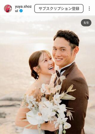 　正隋優弥氏のインスタグラム（＠ｙｕｙａ．ｓｈｏｚｕｉ）から