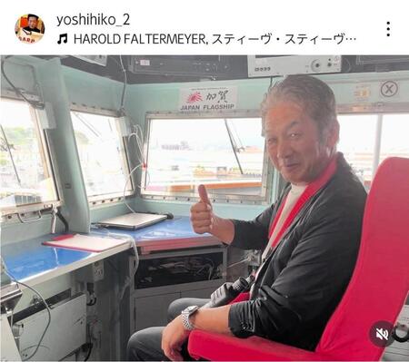 　高橋慶彦氏のインスタグラム（ｙｏｓｈｉｈｉｋｏ＿２）より