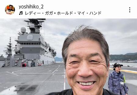 　高橋慶彦氏のインスタグラム（ｙｏｓｈｉｈｉｋｏ＿２）より