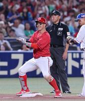 広島カープ　大道投手スパイク 広島カープの鈴木誠也選手モデル野球用スパイクシューズ