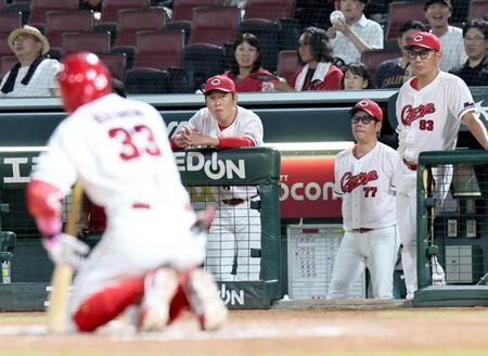 広島・新井監督　ガックリ「毎回同じようにやられている」