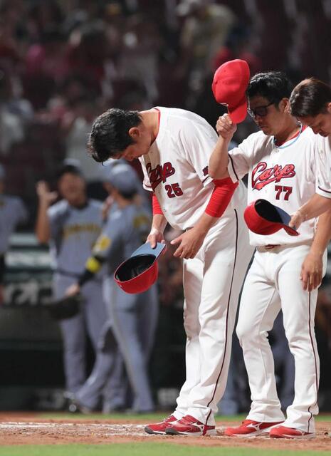 新井広島44年ぶり屈辱 逆転直後に大暗転の阪神戦8連敗 新井監督 新井広島44年ぶり屈辱 逆転直後に大暗転の阪神戦8連敗 新井監督