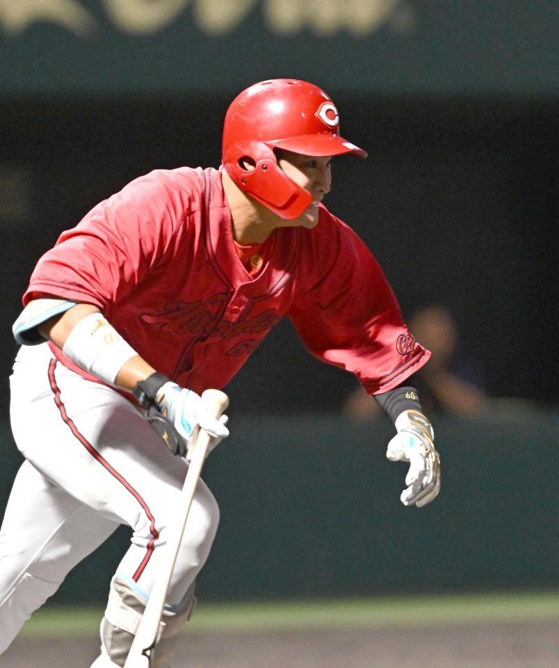 あさつあ‼️！広島カープ田村選手木製バット！！ あさつあ‼️！広島カープ田村選手木製バット！！ あさつあ