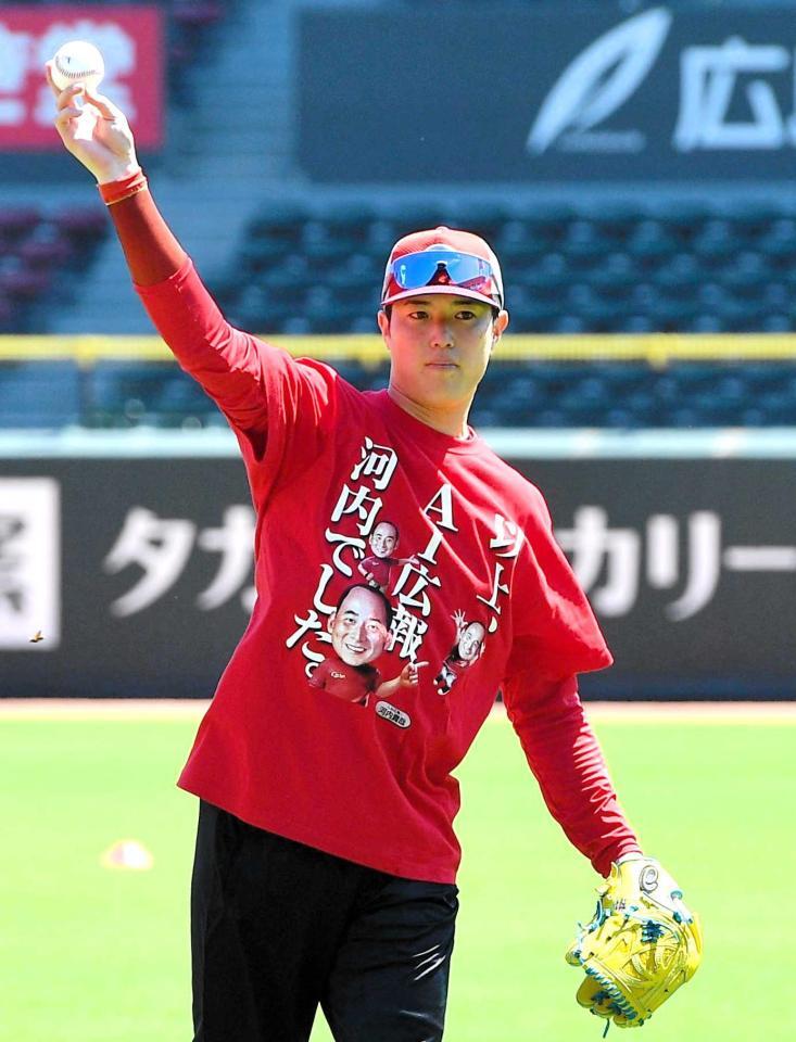 カープ70周年 森下 M カープハイクオリティユニフォーム70周年ワッペン