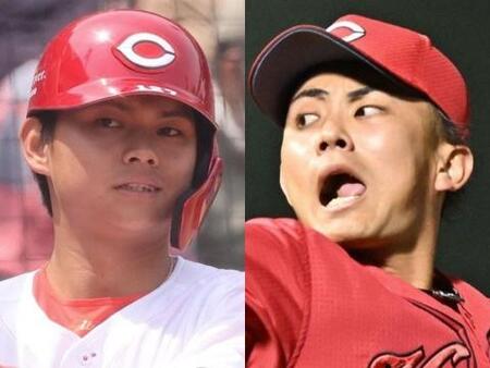 広島　２選手と支配下契約　前川誠太「自分らしく必死に」辻大雅「一日でも早く貢献」　上限７０人到達