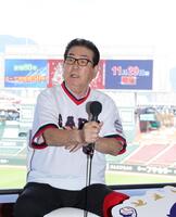 広島OB山本浩二氏が猛ゲキ「新井にはよく言っておきます！」 若鯉