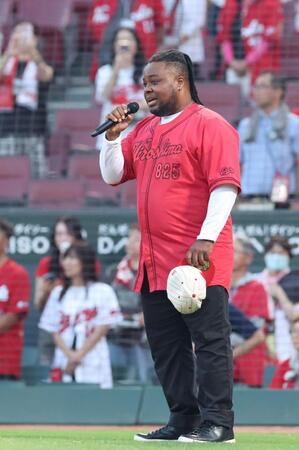 【写真】クリス・ハートが国歌独唱　背番号は？　ゲームでカープ選手を使用するほどの鯉党