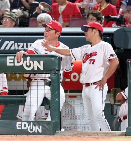 広島・新井監督が接戦に勝利も相次ぐ走塁ミスに厳しい言葉「今日はもらった勝ち。自分が大いに反省しないと」一問一答