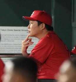 広島・新井監督「我慢」も　自力ＣＳ消滅、３位ＤｅＮＡと６差　６連敗で悪夢よぎる９月１勝７敗「粘り強くやっていくしか」