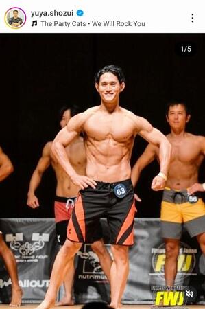 　正隨優弥のインスタグラム（＠ｙｕｙａ．ｓｈｏｚｕｉ）から