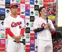 【31個】広島 カープ CARP スーベニアカップ 新井 小園  九里 栗林 Amazon.co.jp: 31個広島 カープ CARP スーベニアカップ 新井