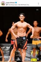 　正隨優弥のインスタグラム（＠ｙｕｙａ．ｓｈｏｚｕｉ）から