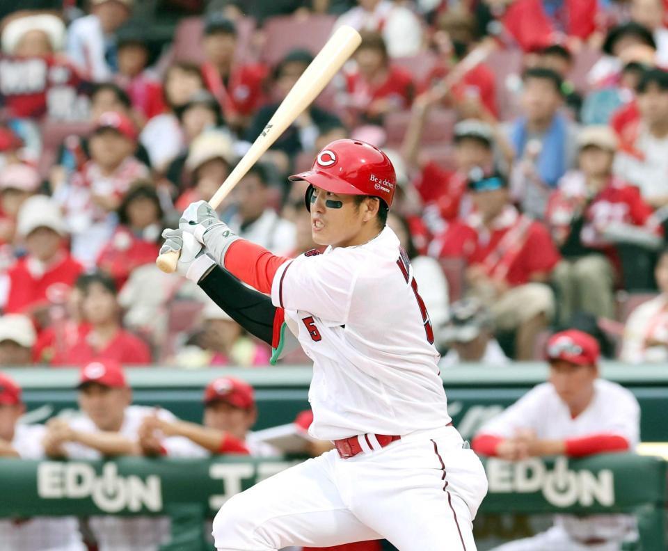 【31個】広島 カープ CARP スーベニアカップ 新井 小園  九里 栗林 31個】広島 カープ CARP スーベニアカップ 新井 小園 九里 栗林