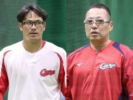 広島　田中＆松山が来季構想外　コーチ就任、引退試合打診も現役希望し退団へ　３連覇支えた２人