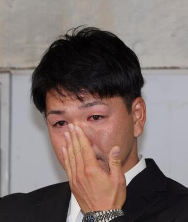 【写真】広島　地元・広島出身のエース候補が戦力外で悔し涙「ある程度覚悟はしていたが」