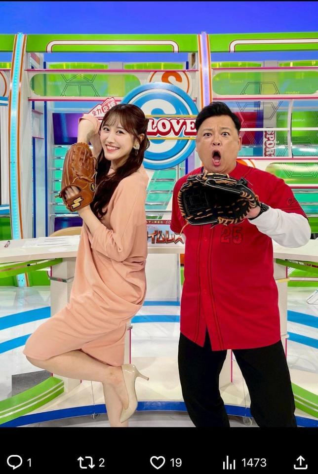 テレビ新広島のＸ＠ｔｓｓ＿ｔｖ＿ｏｆｆｉｃｉａｌより