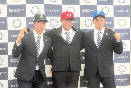 広島 ドラフト4位・工藤泰己「まさかカープとは」12球団で唯一面談がなかった球団