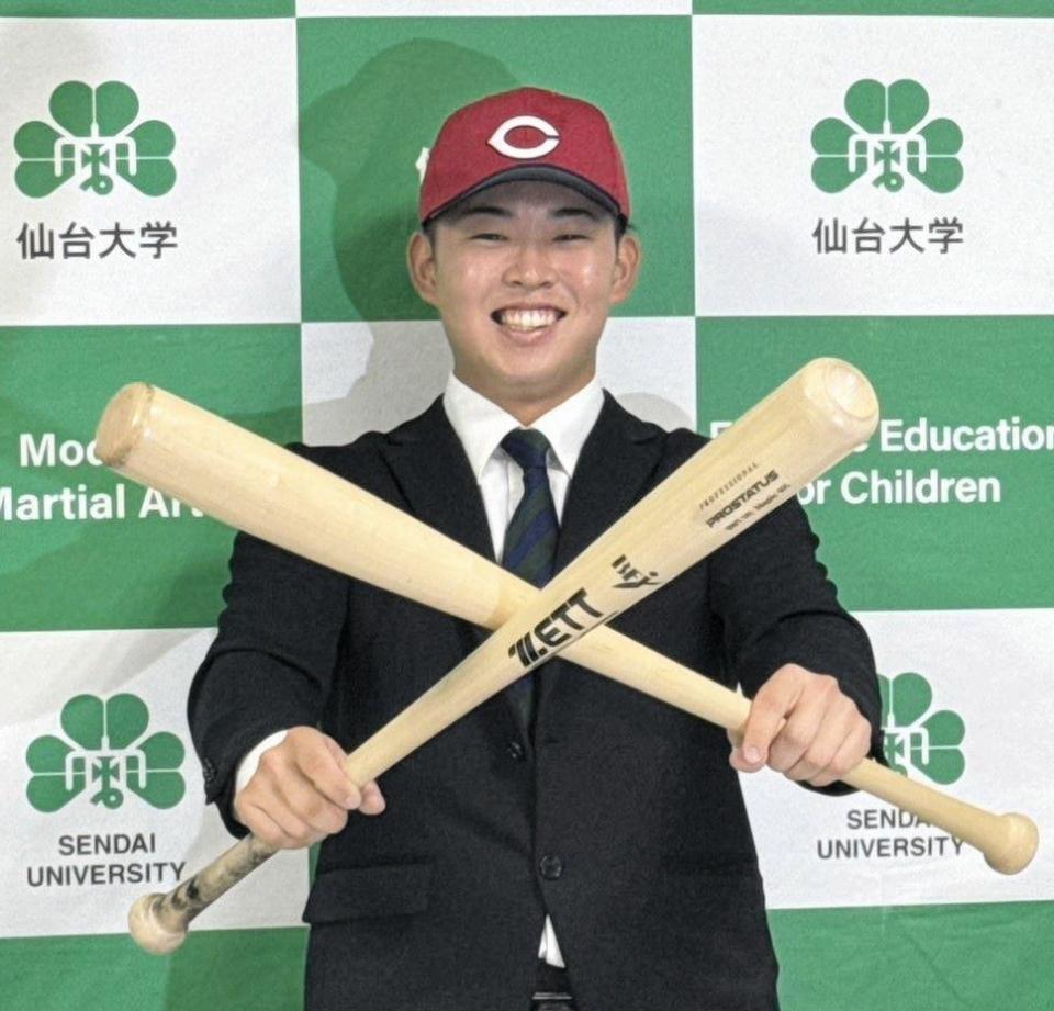 　広島から１位指名に笑顔の仙台大・平川蓮