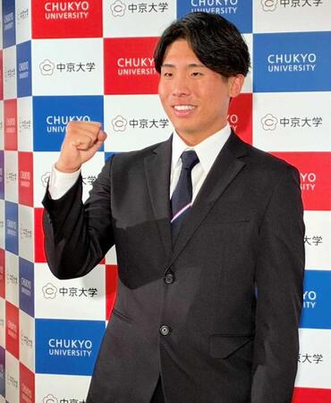 広島ドラ７　中京大・高木　憧れの森下「ずっと目標にしていた投手なんで」