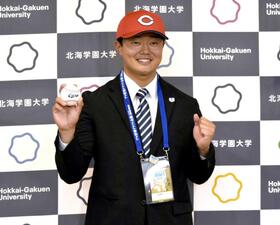 最速１５９キロ右腕　広島ドラ４・工藤誓った　１６０キロ突破＆１年目からフル回転「どのボールでも抑えられる投手に」