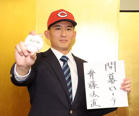 　「開幕ローテ」と目標を掲げたドラフト２位指名の斉藤汰直（撮影・西岡正）