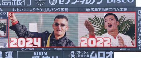 　過去の矢野の髪形（撮影・市尻達拡）