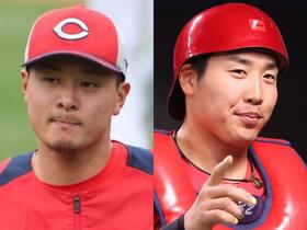 広島バッテリーが結婚を発表　森「より一層責任感」石原「真摯に野球に向き合い」