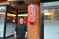 　「焼肉本家　くれや」の店長・呉村さん