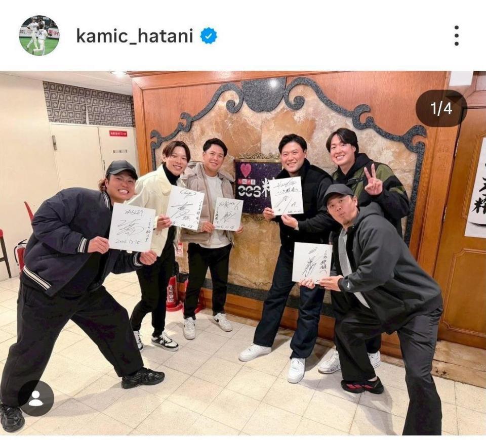 　上茶谷大河のインスタグラム（＠ｋａｍｉｃ＿ｈａｔａｎｉ）から