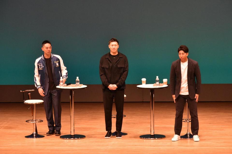 　トークショーを開催した（左から）秋山、柳田、福田氏