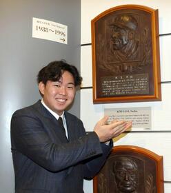 広島・ドラ１平川　「もっと考えてやりたい」能見篤史氏の講義で『野球脳』に反応　ＮＰＢ新人選手研修会で新たな学び