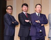 ＮＰＢ１２球団監督会議に出席した（左から）ヤクルト・池山隆寛監督、広島・新井貴浩監督、中日・井上一樹監督（撮影・伊藤笙子）