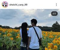 広島・二俣のインスタグラム（＠ｓｈｏｉｃｈｉ＿ｃａｒｐ＿９９）から