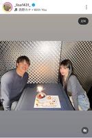 渡辺リサのインスタグラム（＠＿ｌｉｓａ１４３１）から