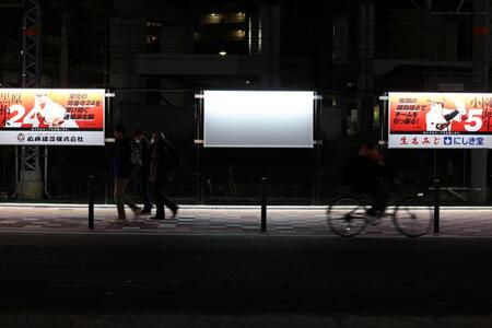 広島・羽月容疑者　任意同行、申告、相談も「一切なかった」　“ゾンビたばこ”使用疑いから一夜カートリッジ複数発見