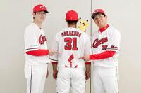 　ポケモンベースボールフェスタ２０２６で着用されるユニホーム（球団提供）