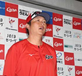 広島・新井監督　開幕投手「まだ何も」ローテ「全然湧いていない」「床田にしても森下にしても。投手も競走」【一問一答】