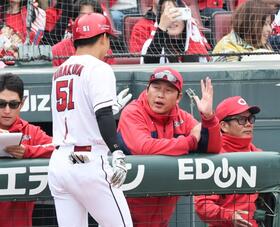 広島・新井監督　赤木開幕ローテ「そこもいろいろ含めて、ちょっと考えたい。それぐらいいいもの見せてくれている」【一問一答】