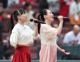 広島　地元出身の姉妹デュオ・Ｍｅｂｉｕｓが６度目の国歌斉唱「『行くぞ！』という気持ちも込めて歌わせていただいた」