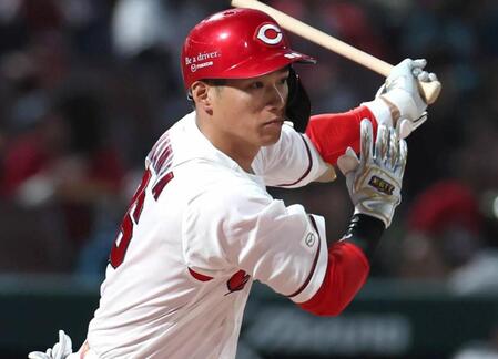 広島・中村奨成