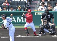 １回、右前打を放つ大盛（撮影・飯室逸平）