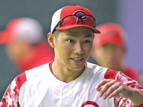 広島　中村奨成の出場選手登録を抹消　玉村昇悟を登録