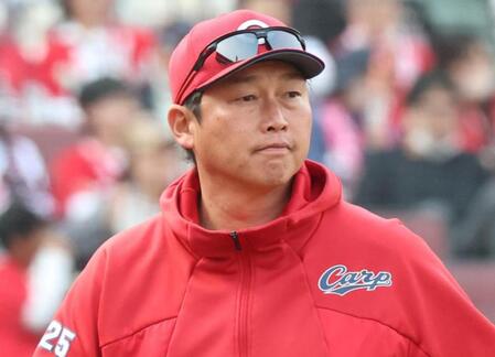 広島・新井貴浩監督