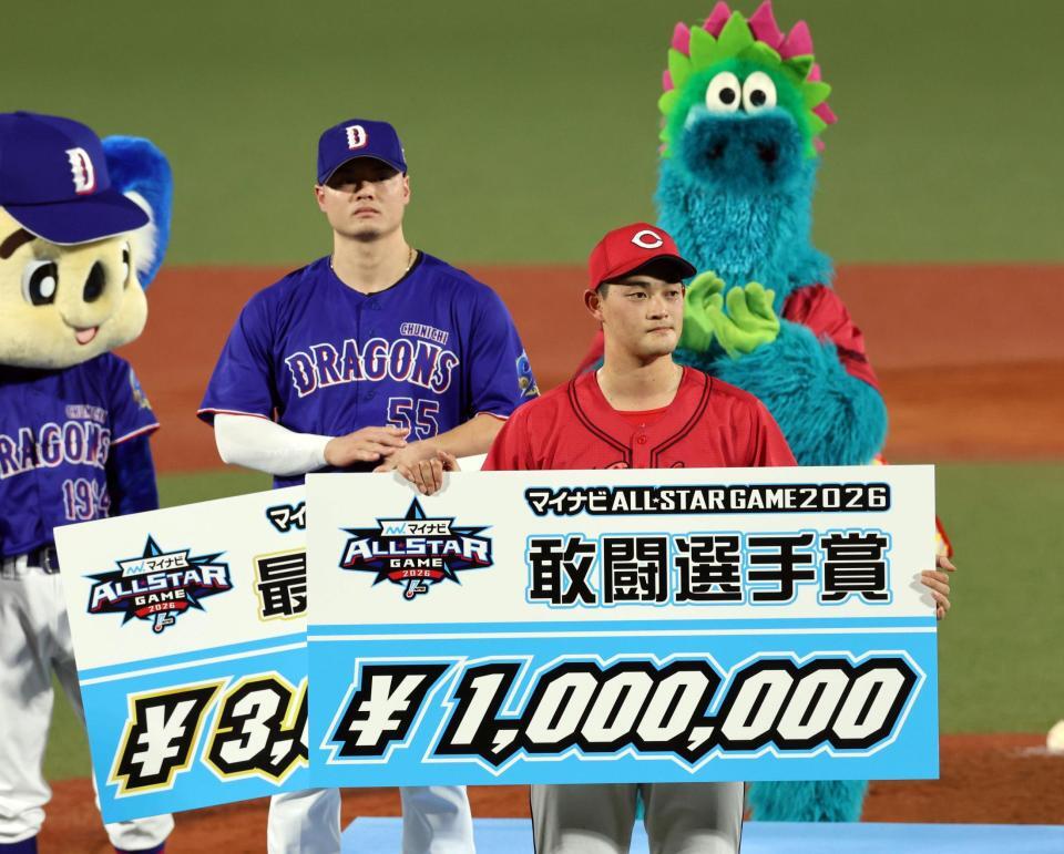 敢闘選手賞を獲得した岡本（撮影・山口登）