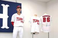 広島・二俣翔一がプロ初本塁打 プロ初スタメンでうれしい一撃 2020