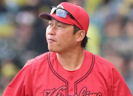 広島・新井貴浩監督