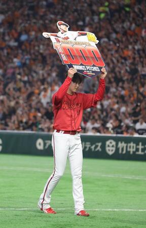 １０００投球回を達成した森下（撮影・佐々木彰尚）