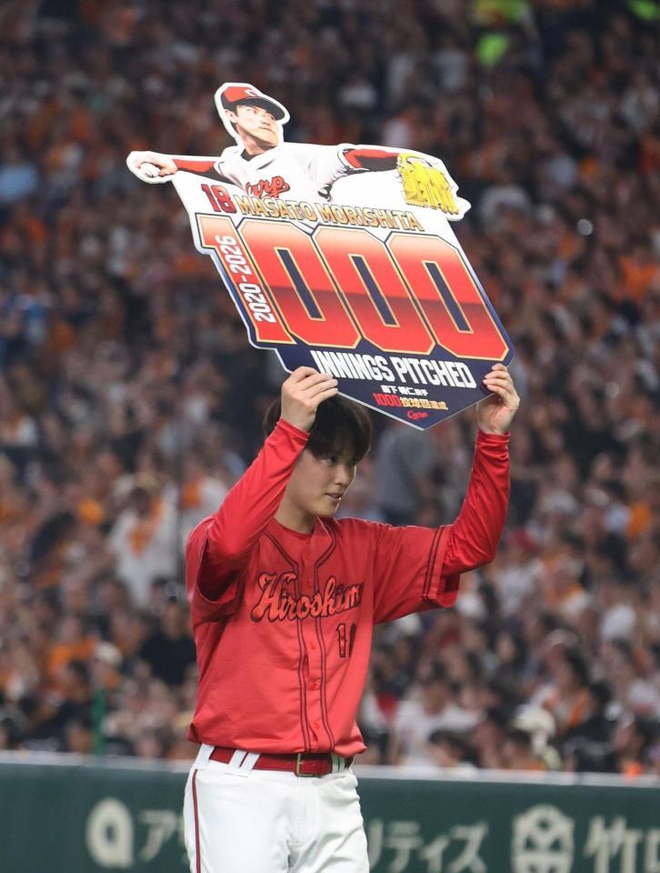 １０００投球回を達成した森下（撮影・佐々木彰尚）