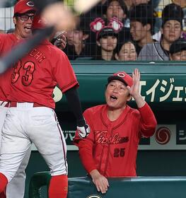広島・新井監督　連敗止め、床田が「７連戦の頭で八回までしっかり投げてくれた」「（中村）奨成も３ボールからよく振った」