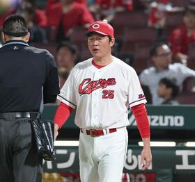 広島・新井監督　森下の交代「（七回が）タイトな打順で目いっぱいいっていた」　持丸の捕逸「捕ってあげないと」ＣＳ遠のく逆転負け